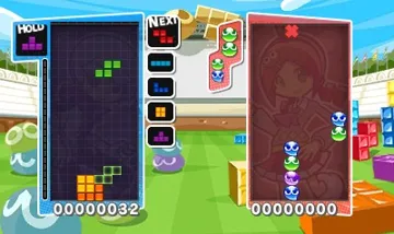 Puyo Puyo Tetris (Japan) screen shot game playing